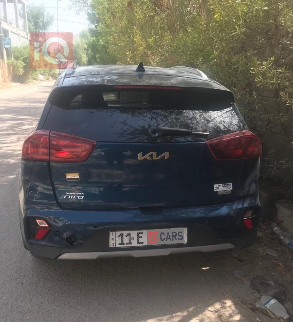 کیا نیرۆ